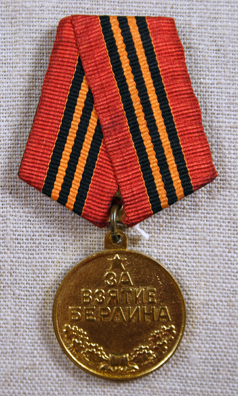 1665877