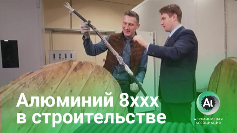 Обложки для Vision2