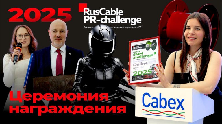 Обложка видео
