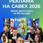 Давай, кликай!