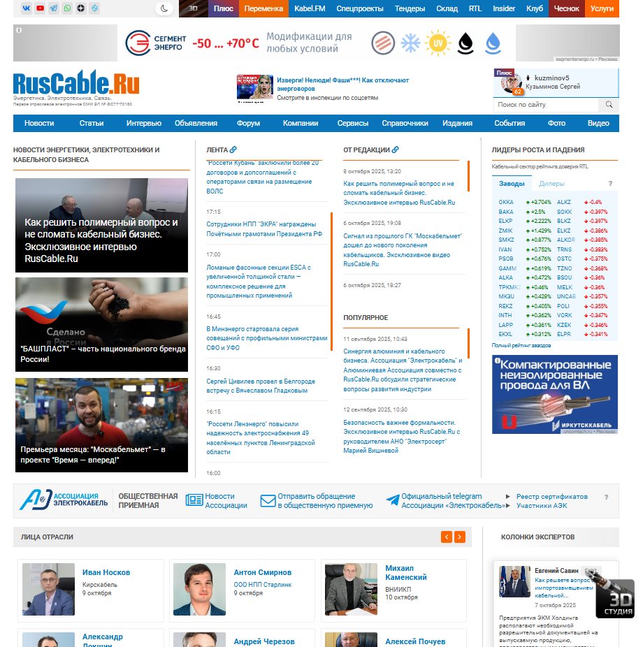 Screenshot_1
