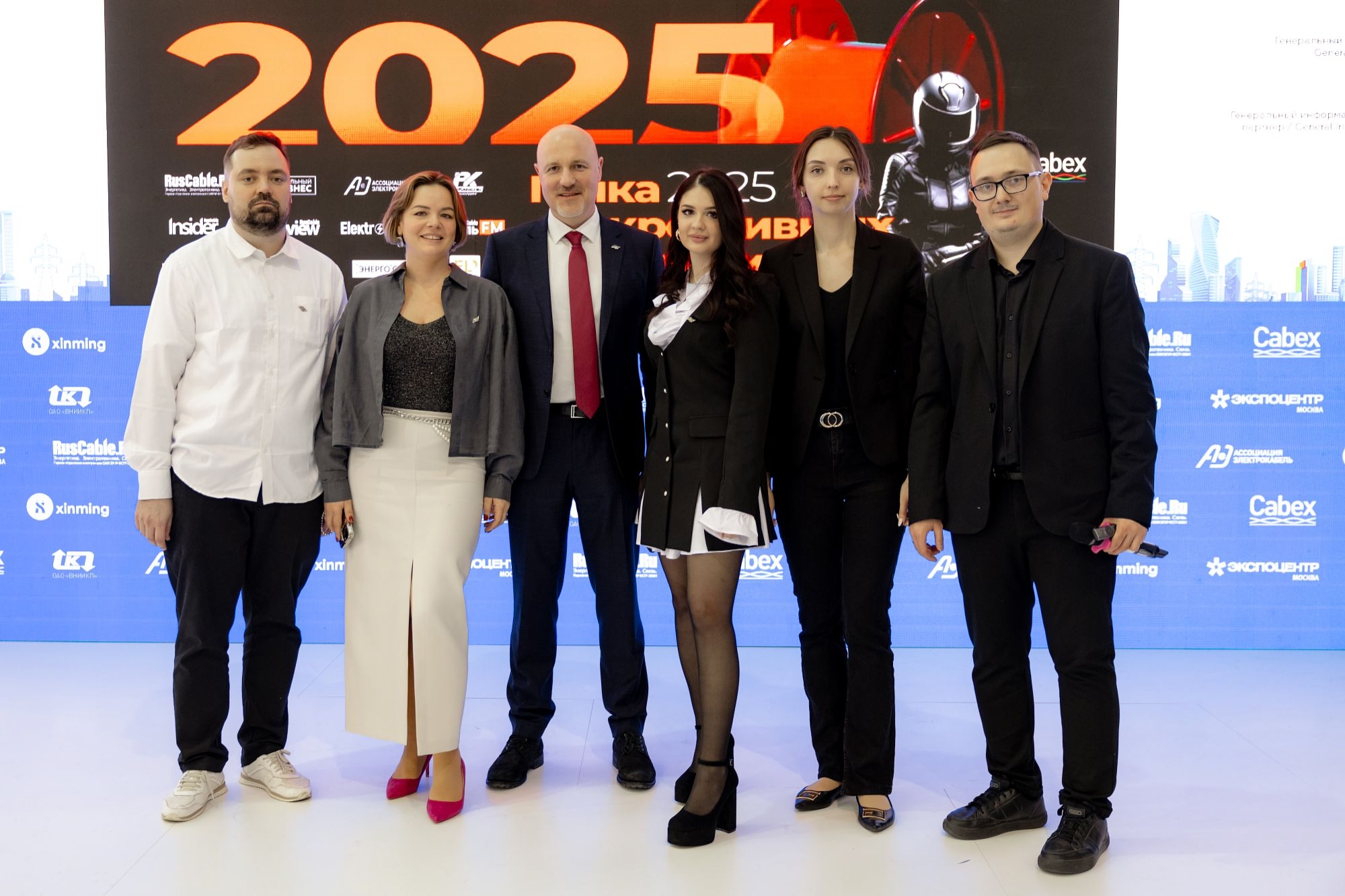  2025