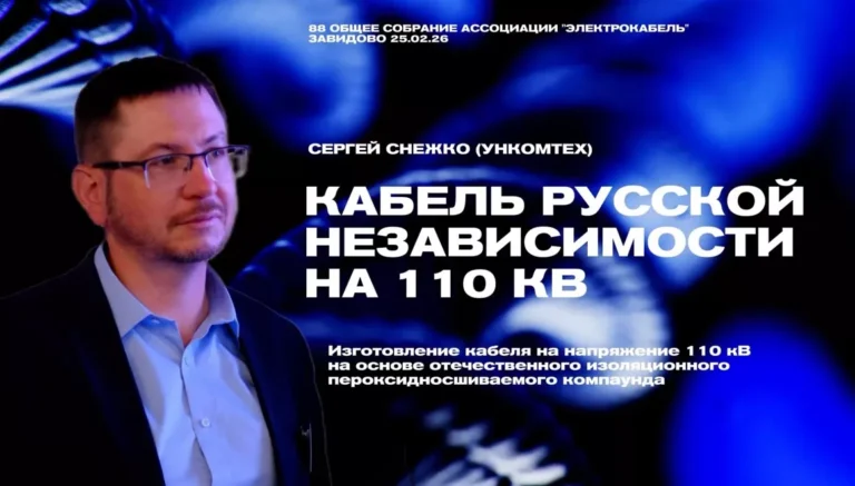 screenshot_1202