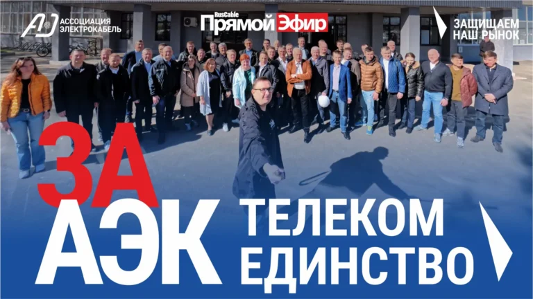 24-aprelya