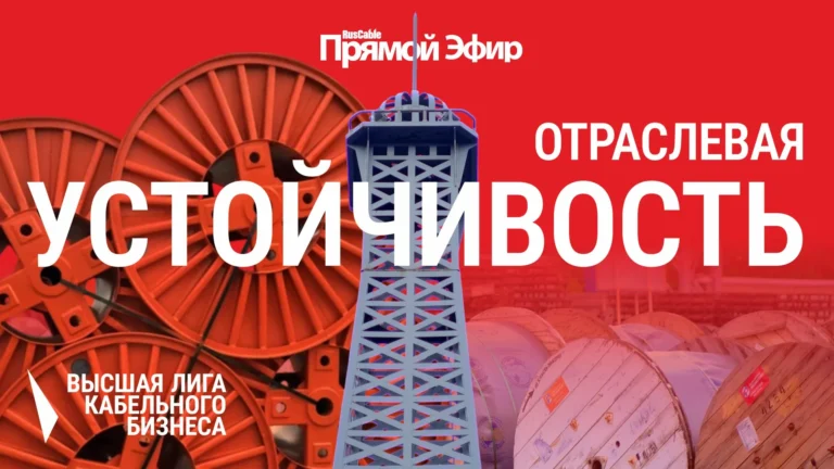 28 июня