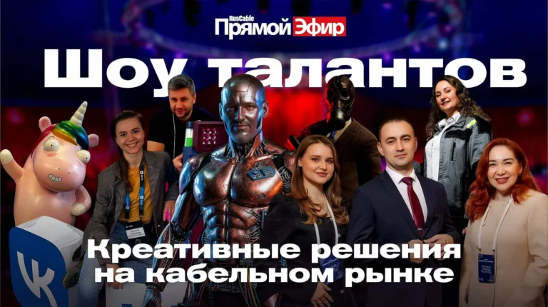 5 июня
