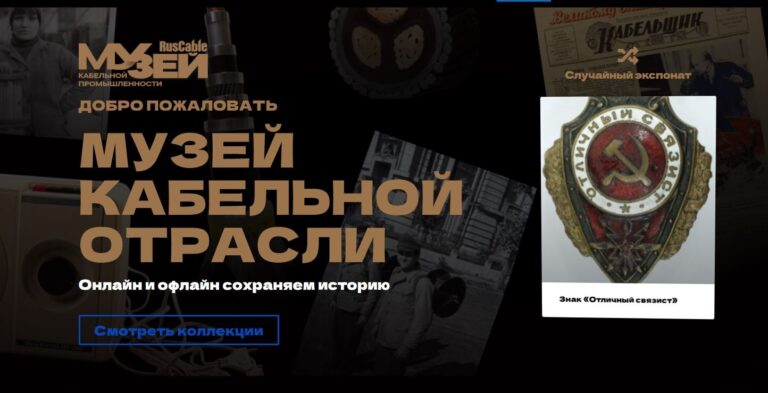 Screenshot_6