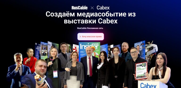Screenshot_6